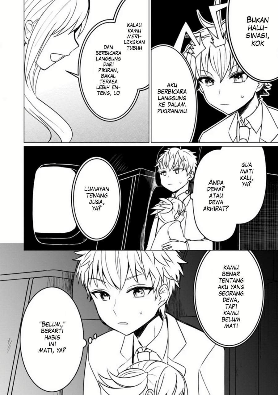 Chapter 1.2 - halaman 4