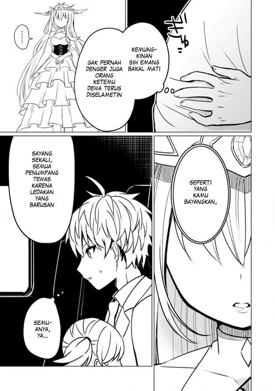 Chapter 1.2 - halaman 5