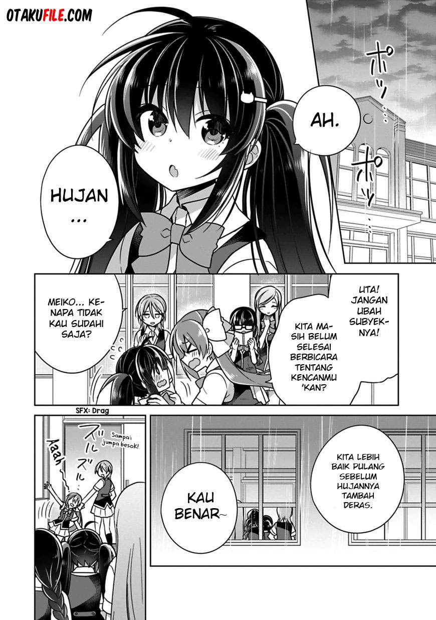 Chapter 8 - halaman 6