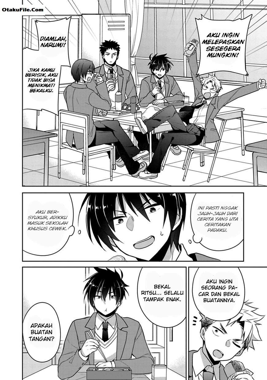 Chapter 1 - halaman 13