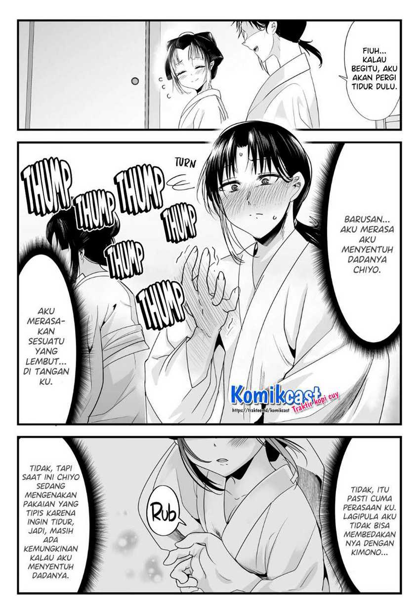 Chapter 49 - halaman 4