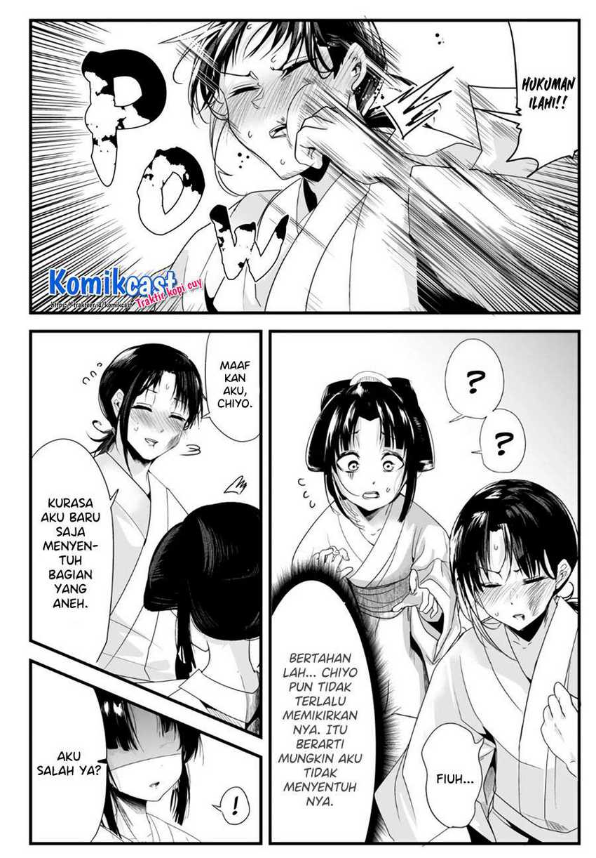 Chapter 49 - halaman 5