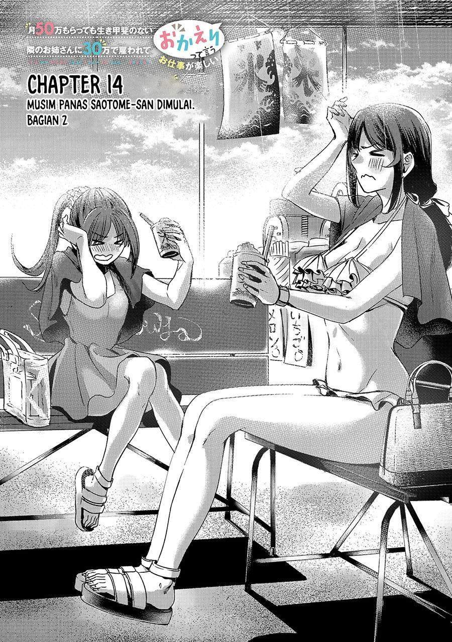 Chapter 14 - halaman 2