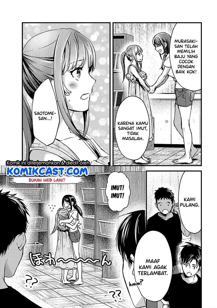 Chapter 14 - halaman 12