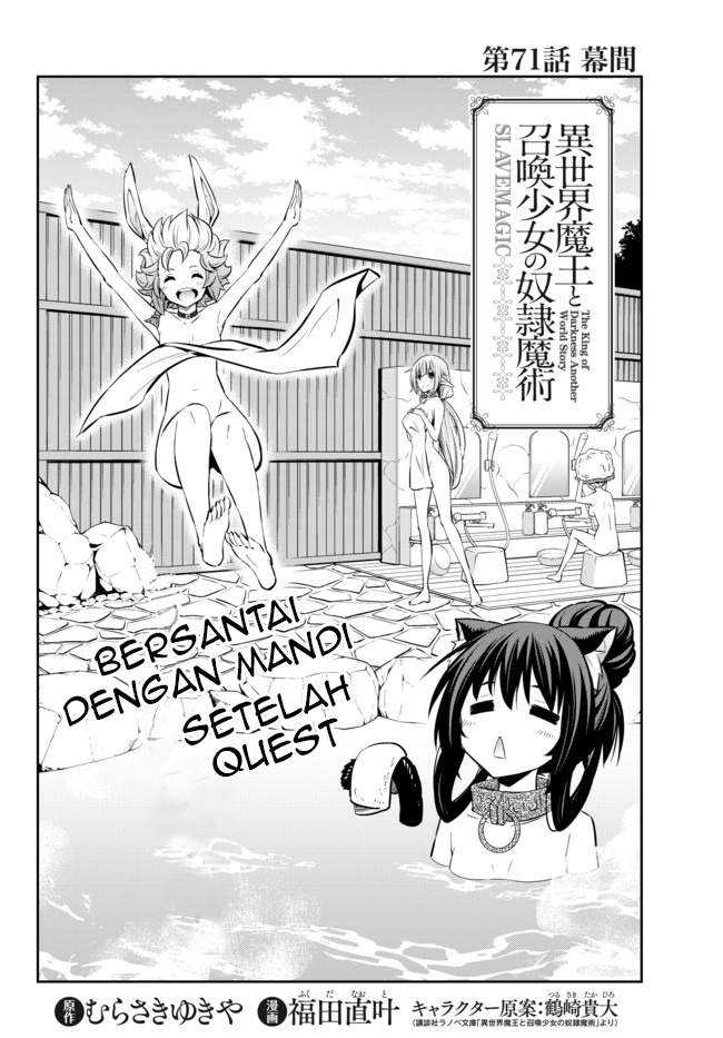 Chapter 71.1 - halaman 3