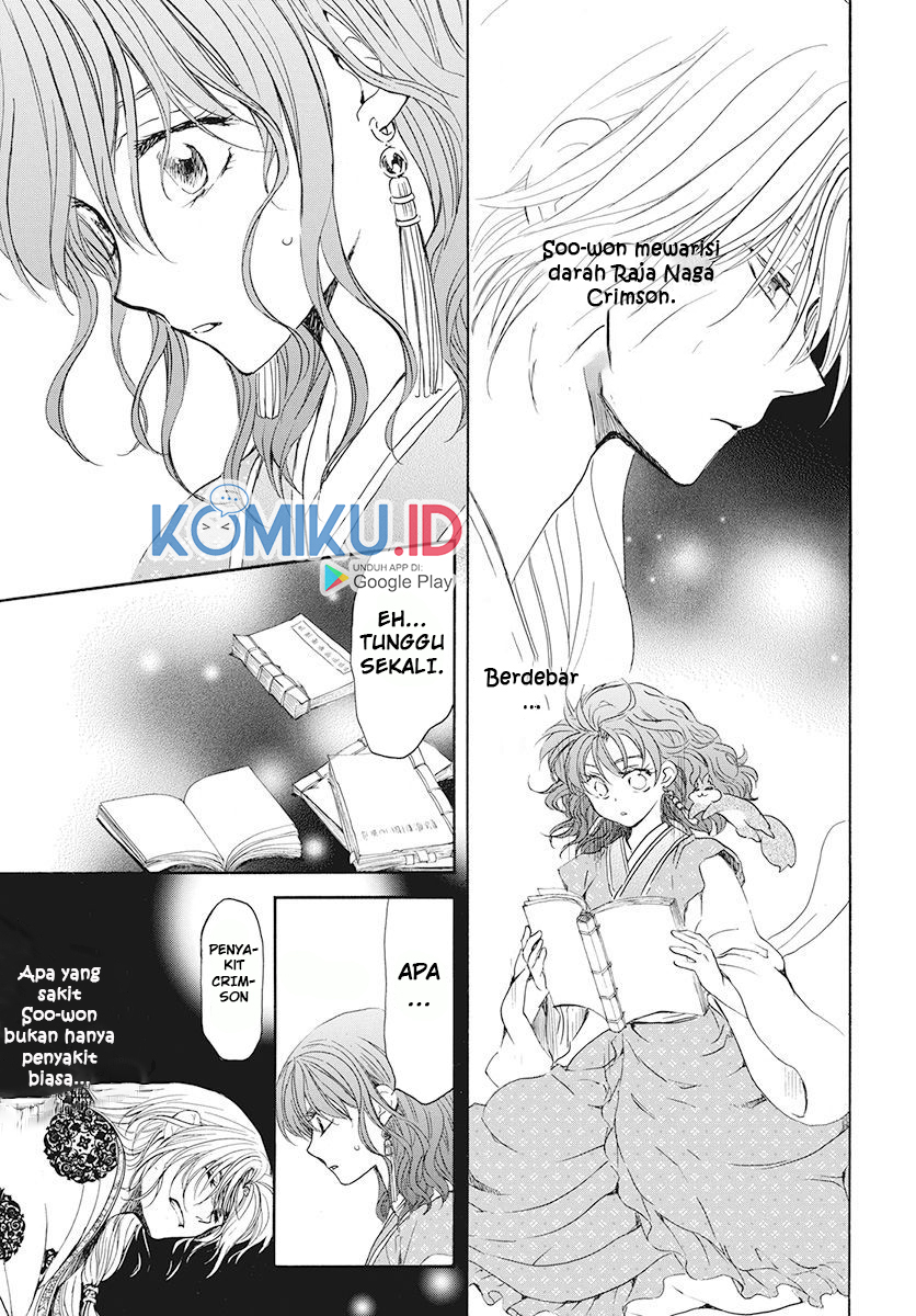 Chapter 190 - halaman 11