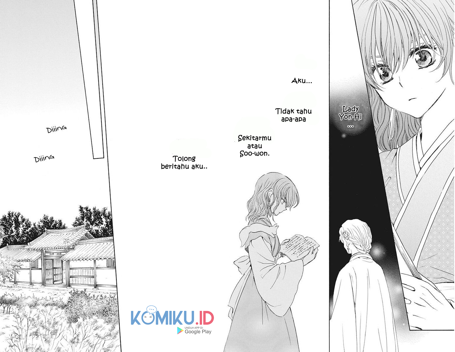 Chapter 190 - halaman 12