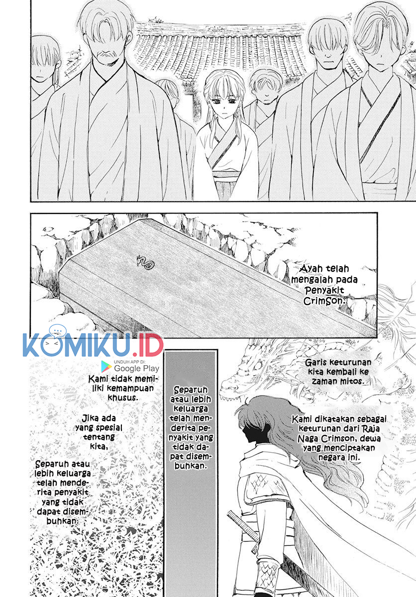Chapter 190 - halaman 13