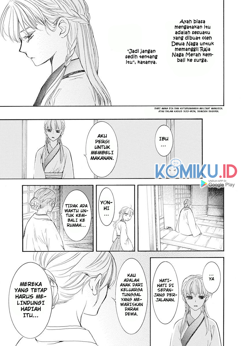 Chapter 190 - halaman 14