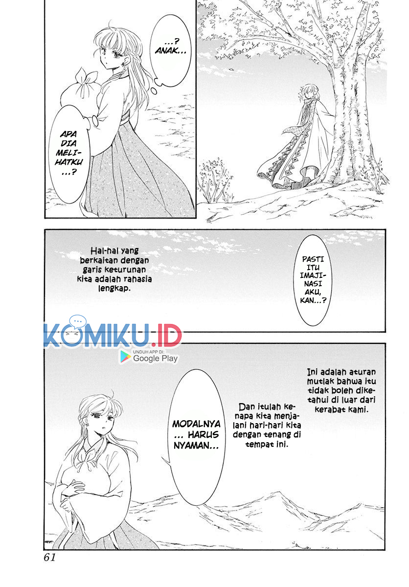 Chapter 190 - halaman 16