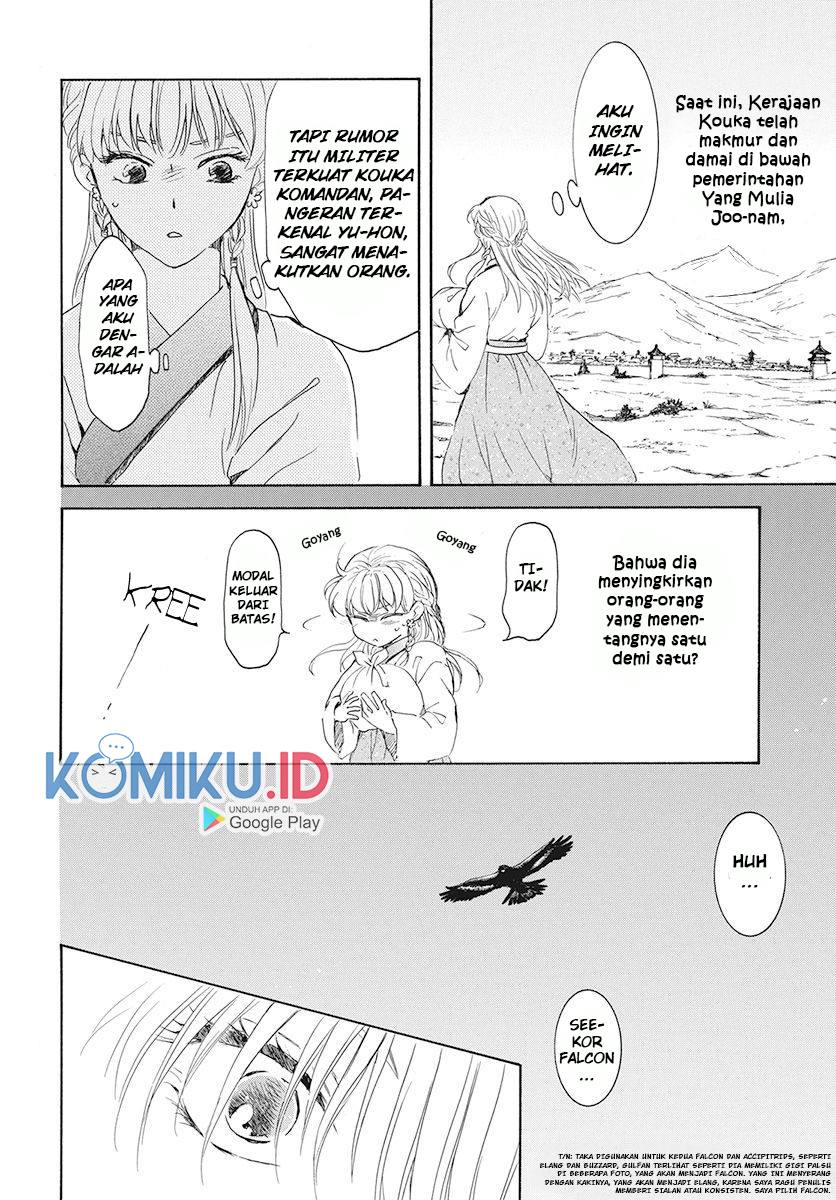 Chapter 190 - halaman 17