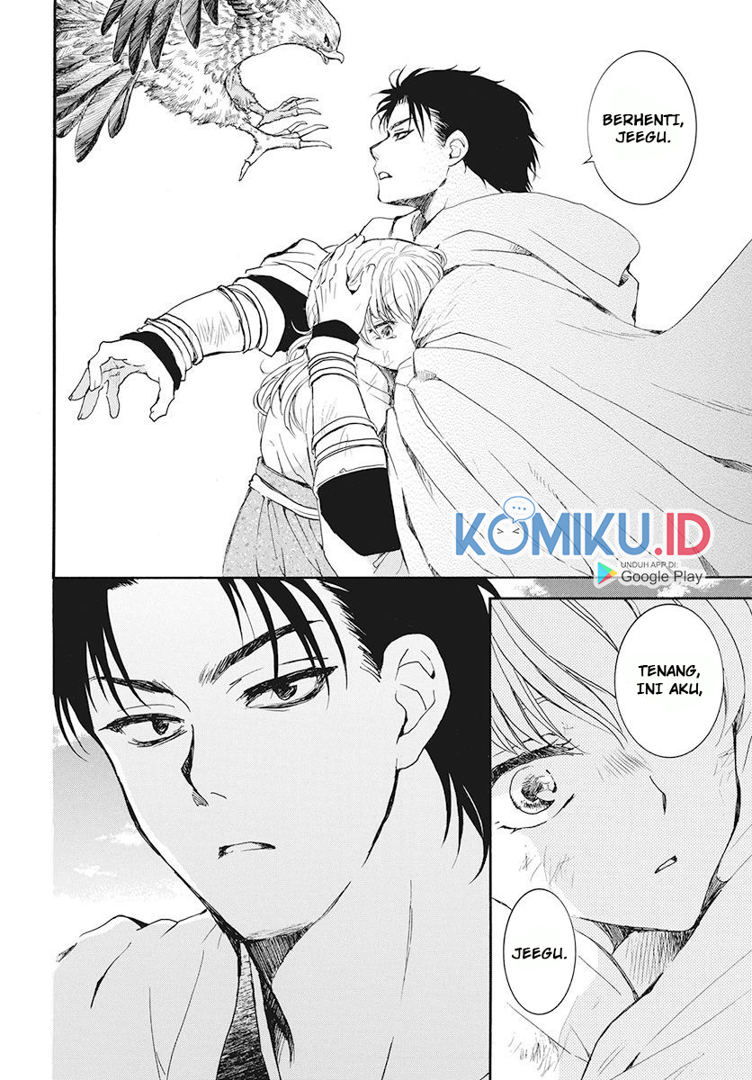 Chapter 190 - halaman 19
