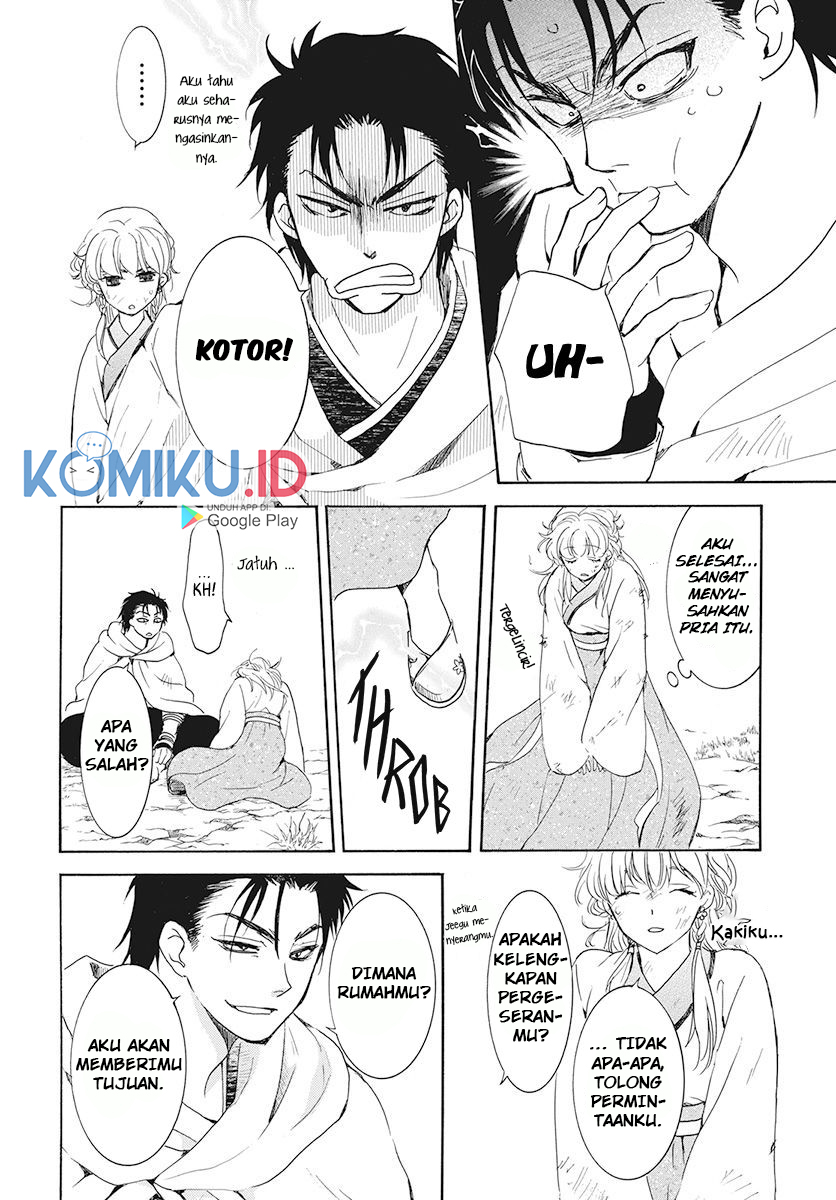 Chapter 190 - halaman 23