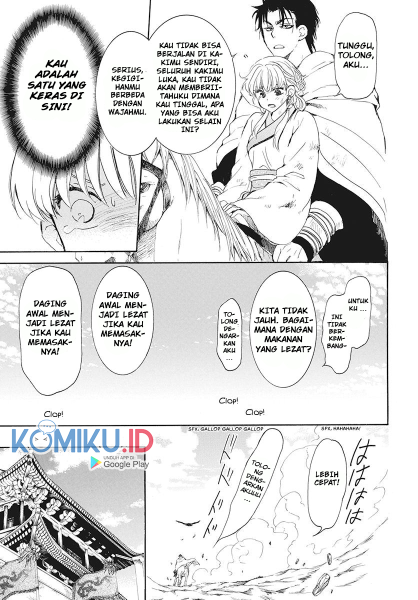 Chapter 190 - halaman 26