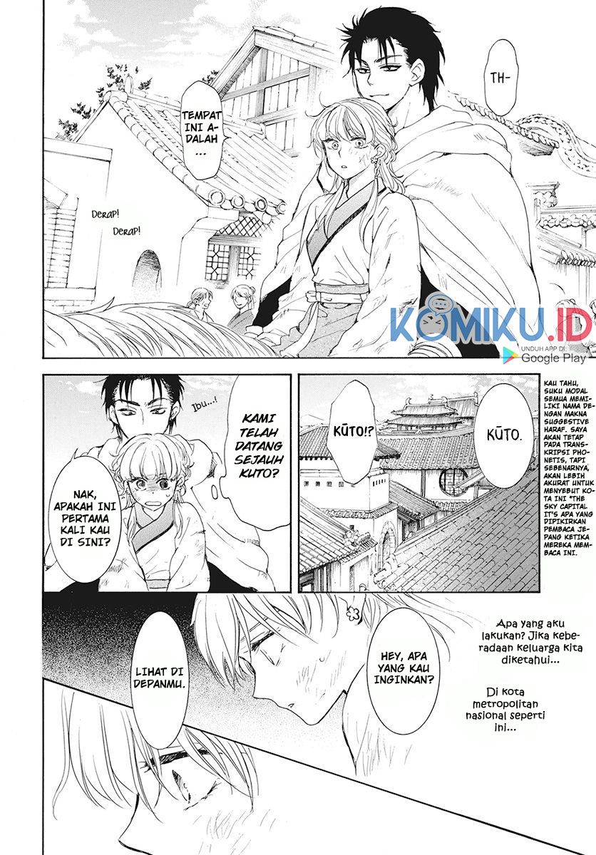Chapter 190 - halaman 27