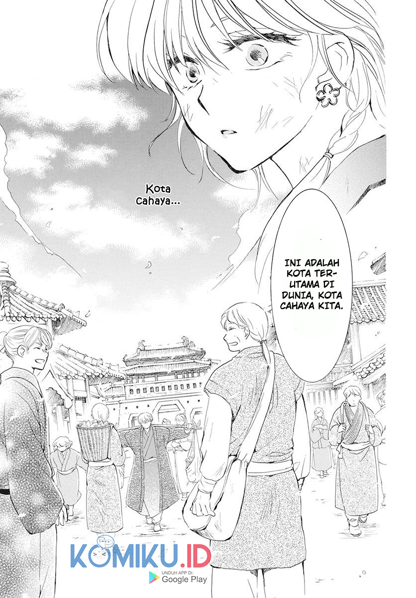 Chapter 190 - halaman 28