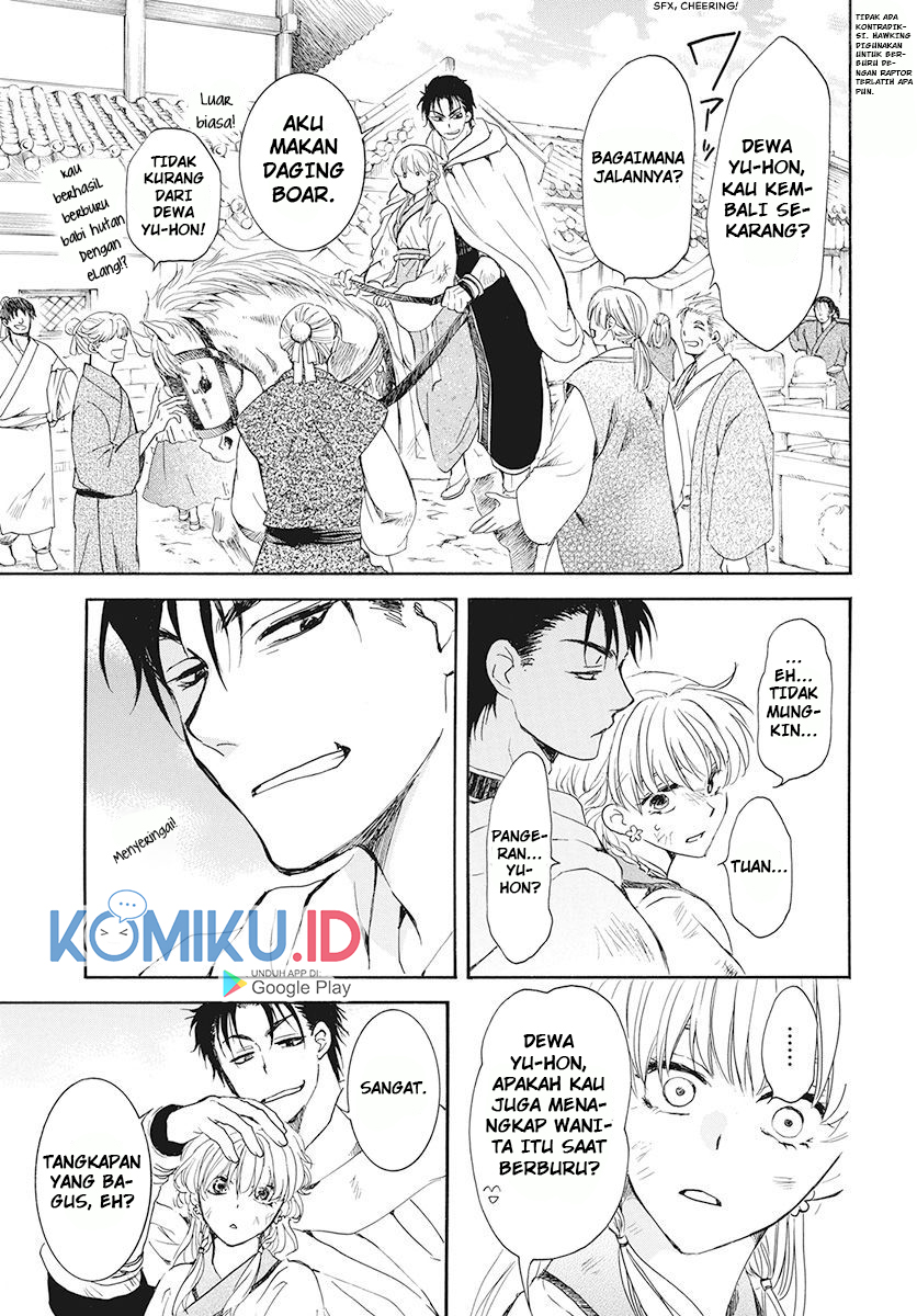 Chapter 190 - halaman 30