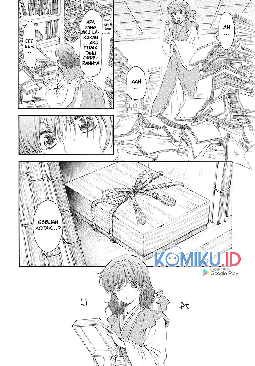 Chapter 190 - halaman 8