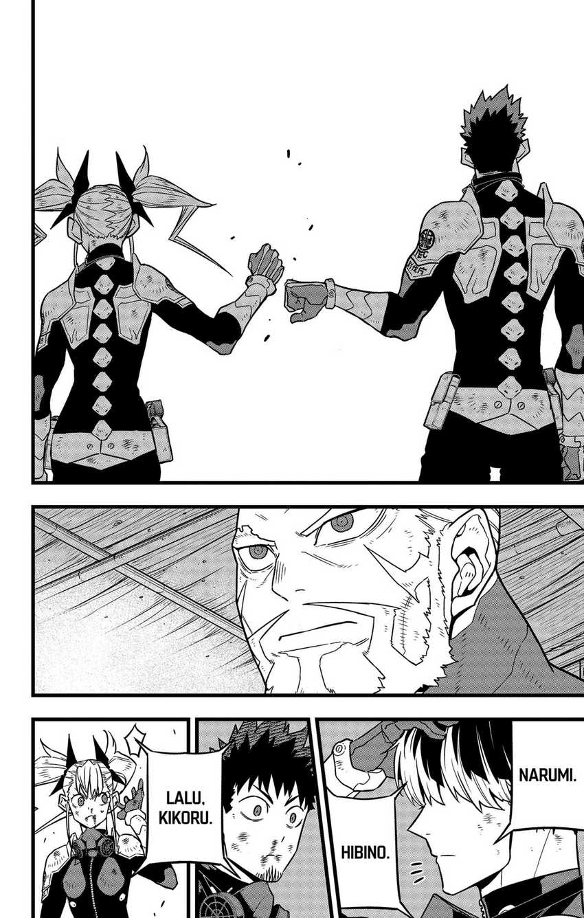 Chapter 48 - halaman 17