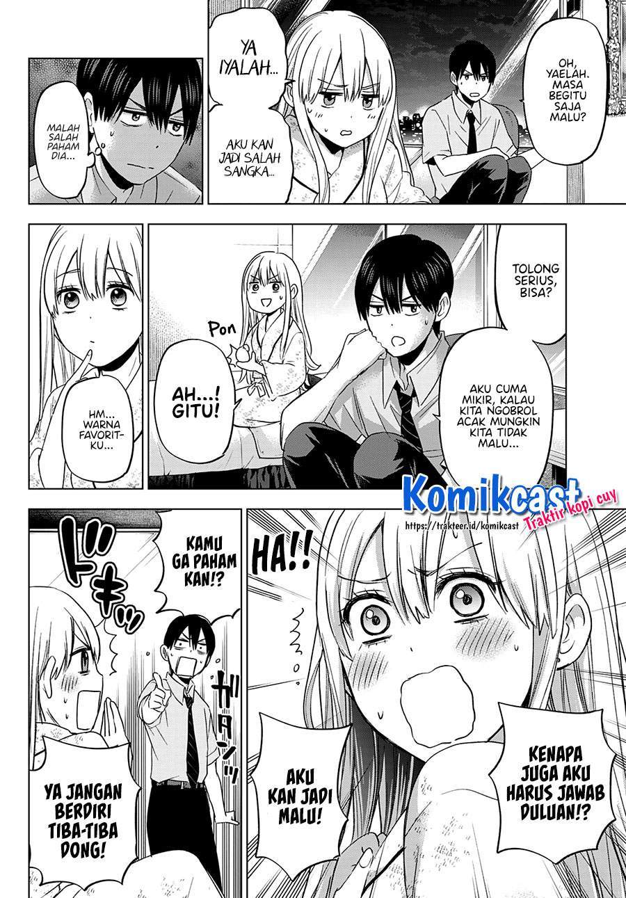 Chapter 84 - halaman 5