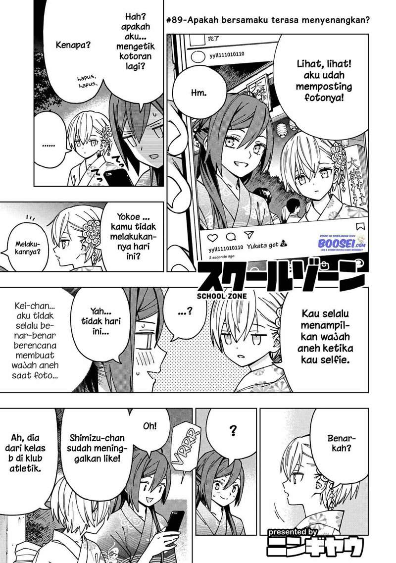 Chapter 89 - halaman 4