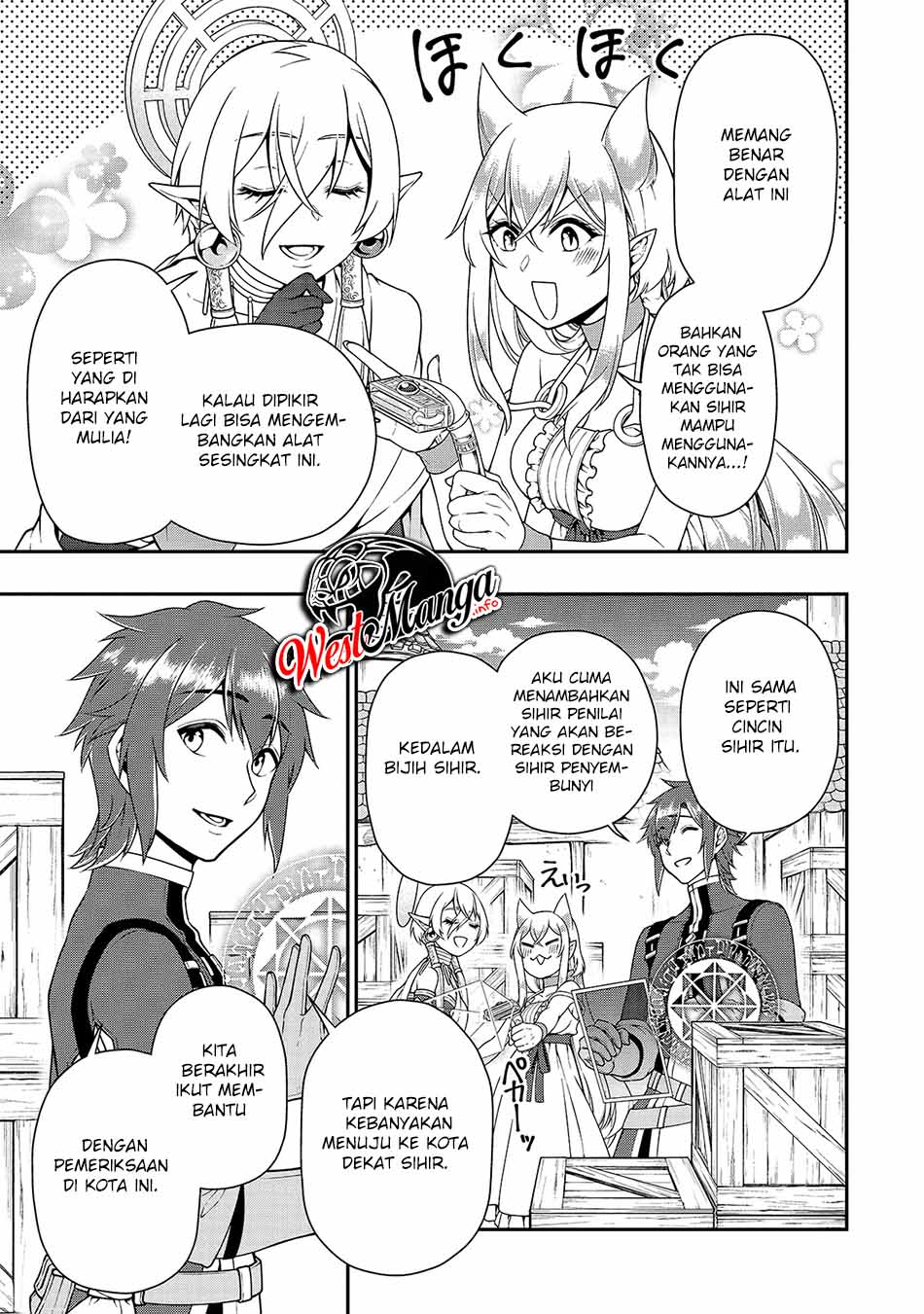 Chapter 28 - halaman 17