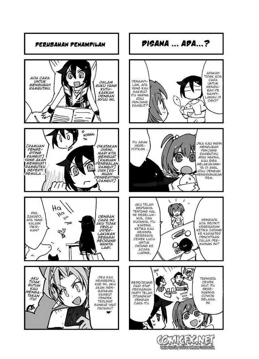 Chapter 58.5 - halaman 5