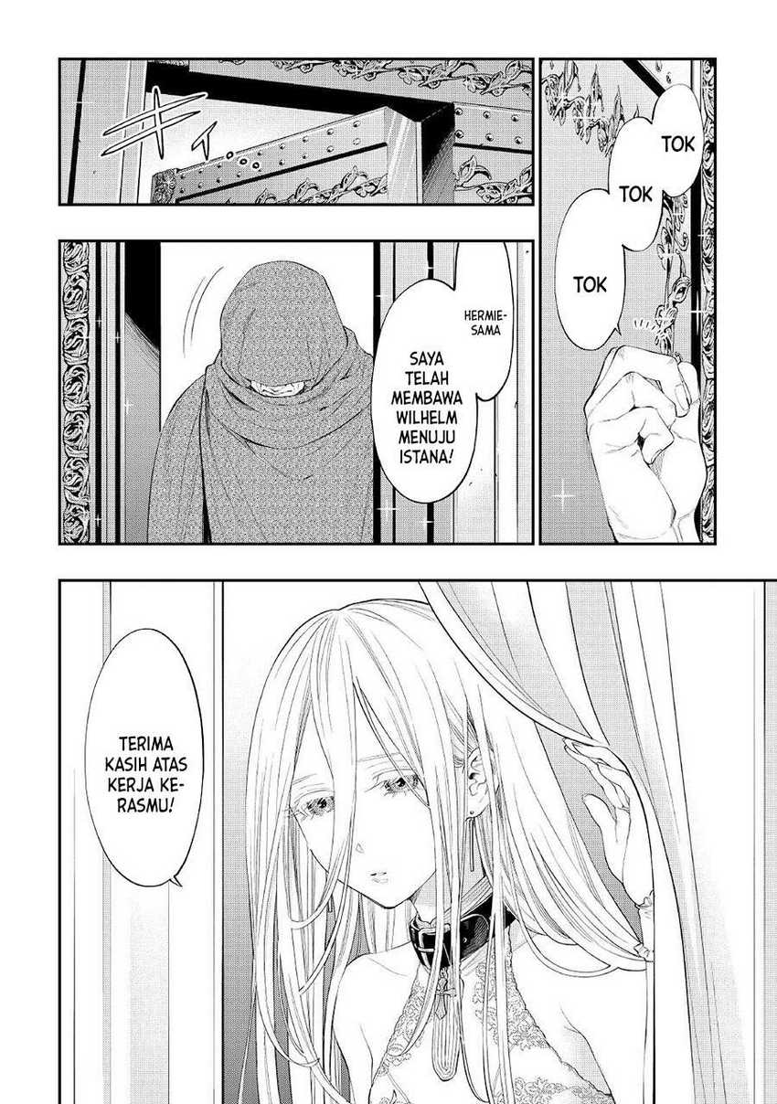 Chapter 73 - halaman 12