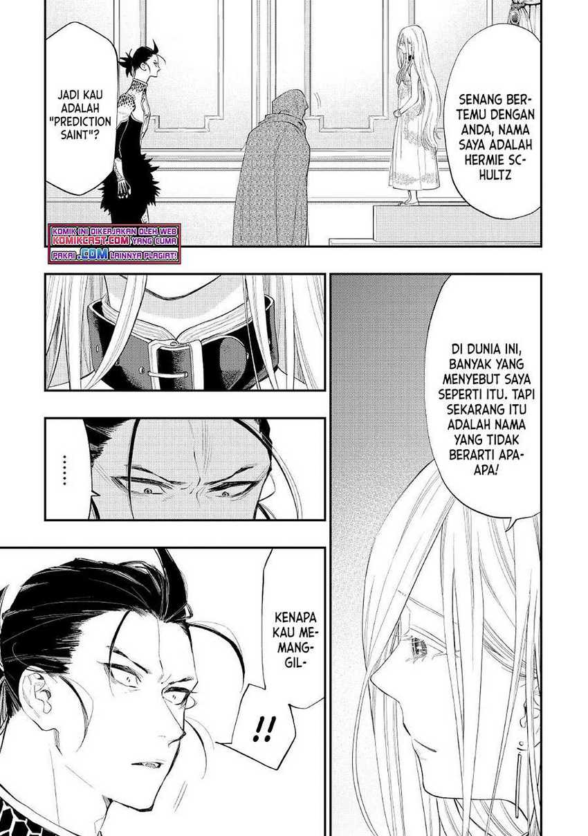 Chapter 73 - halaman 13