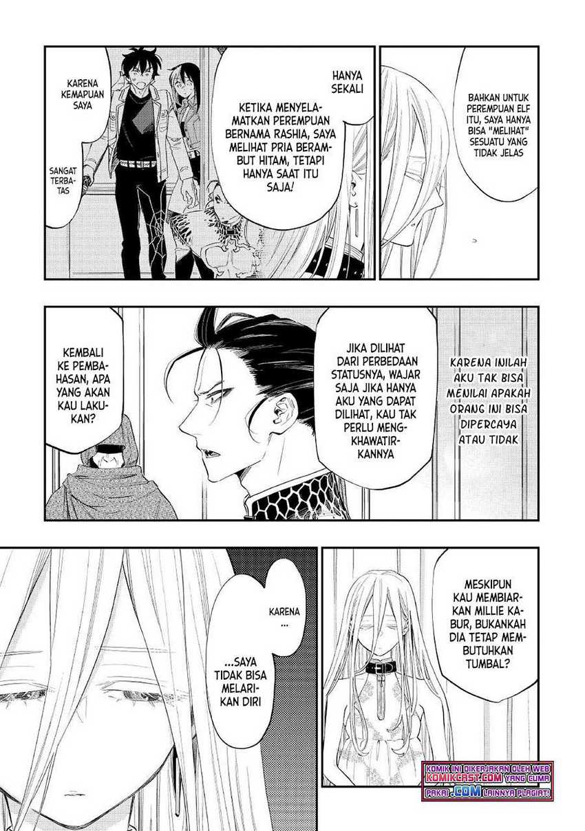 Chapter 73 - halaman 17