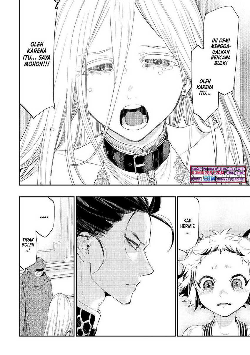 Chapter 73 - halaman 22