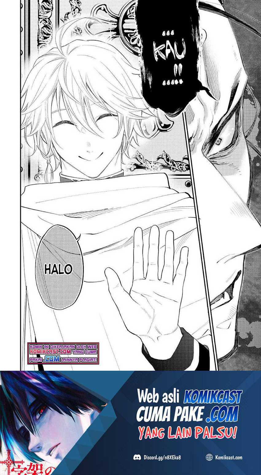 Chapter 73 - halaman 26