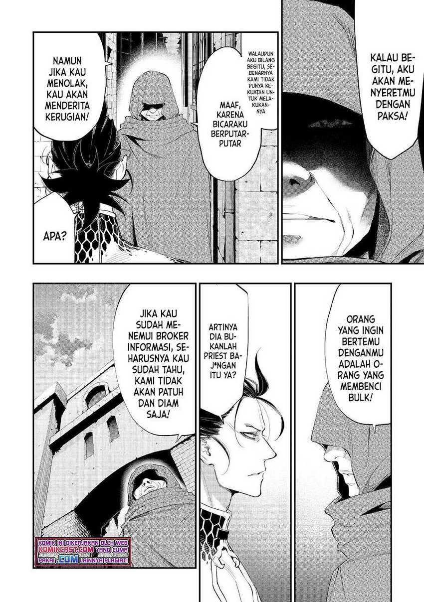 Chapter 73 - halaman 4