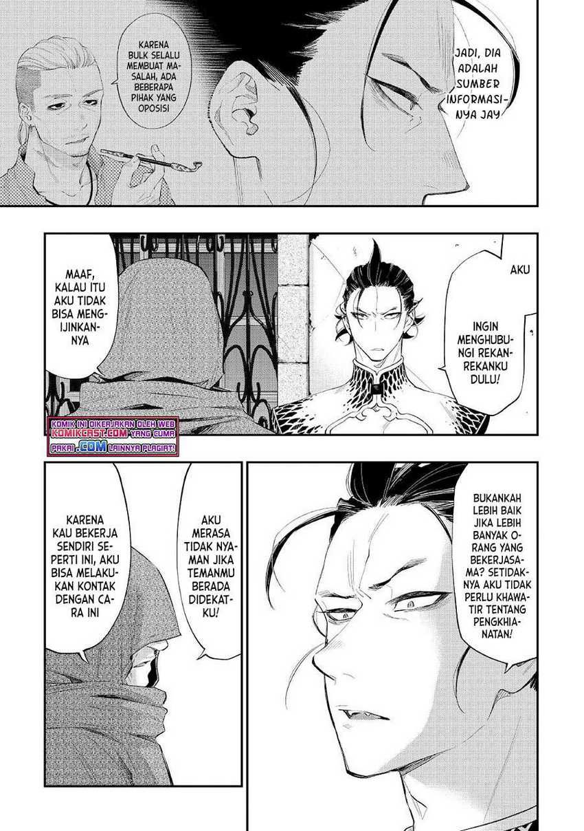 Chapter 73 - halaman 5