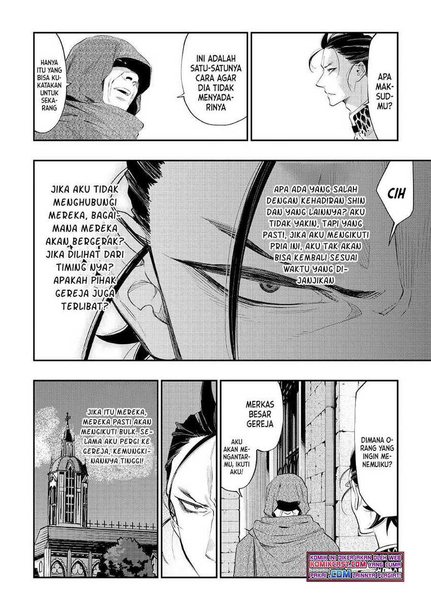 Chapter 73 - halaman 6