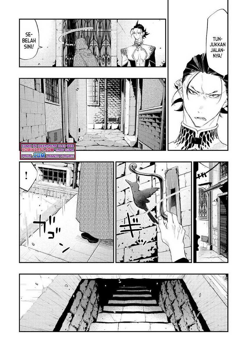 Chapter 73 - halaman 7