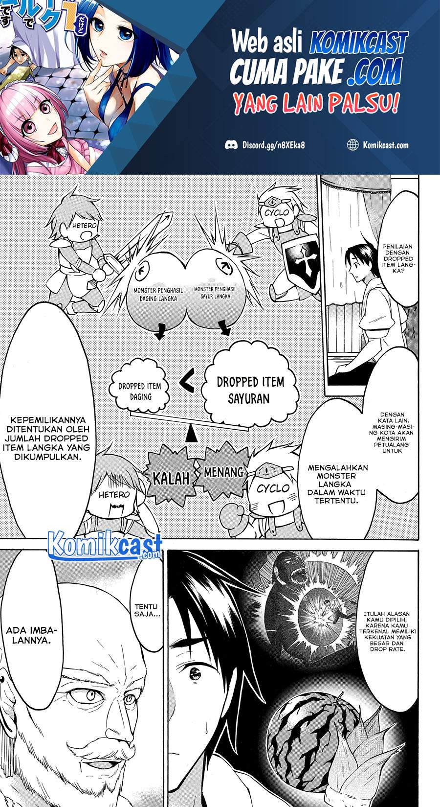 Chapter 24.2 - halaman 3