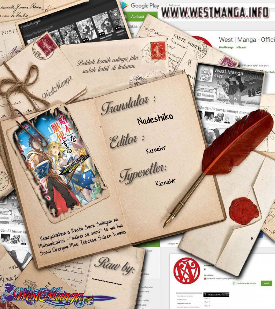 Chapter 25 - halaman 4