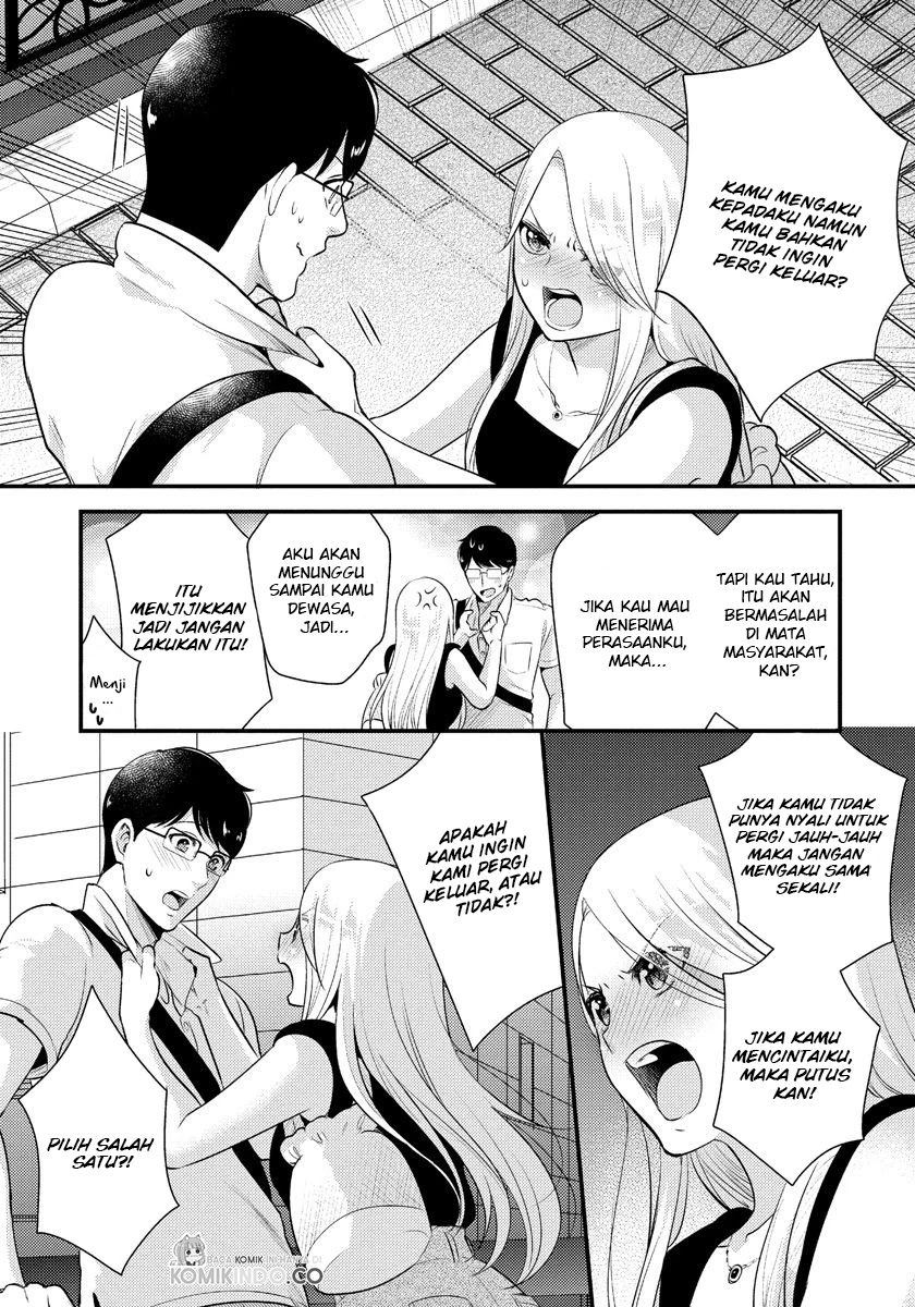 Chapter 13 - halaman 13