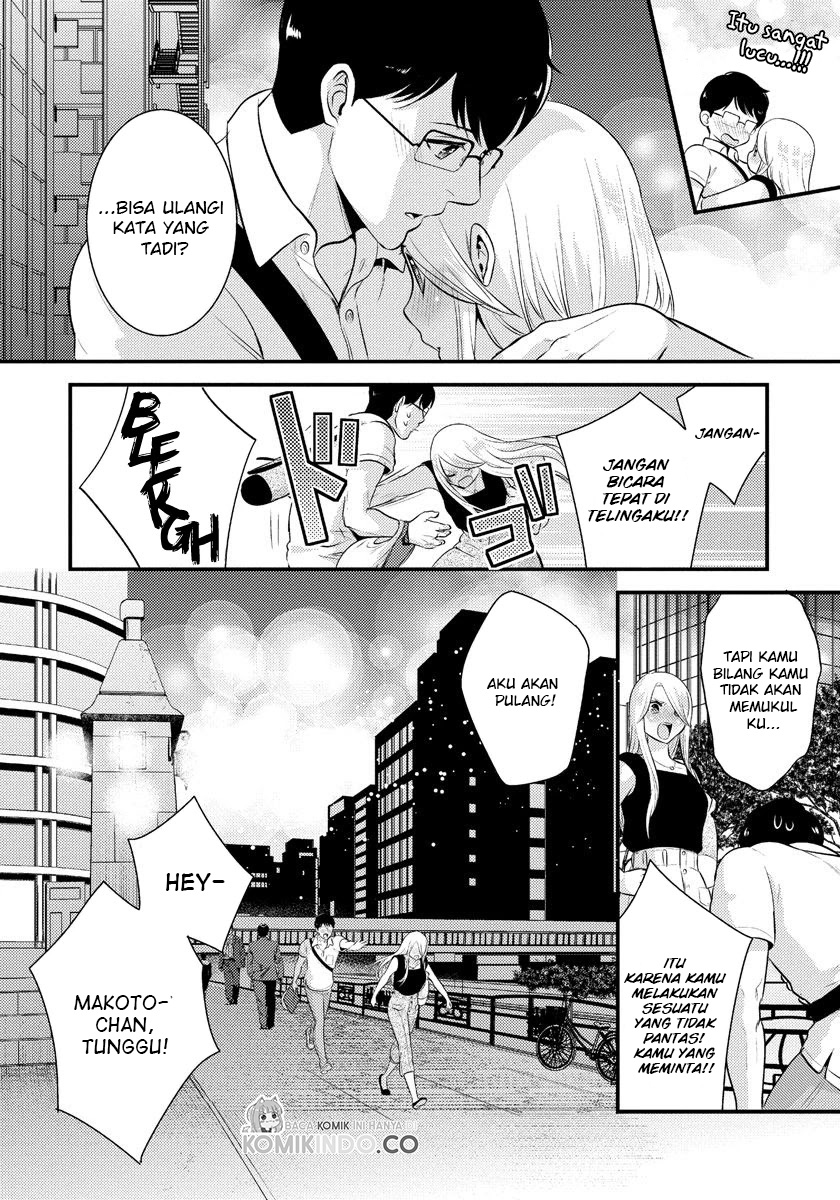 Chapter 13 - halaman 16