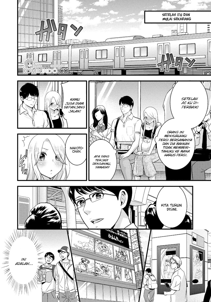 Chapter 13 - halaman 6
