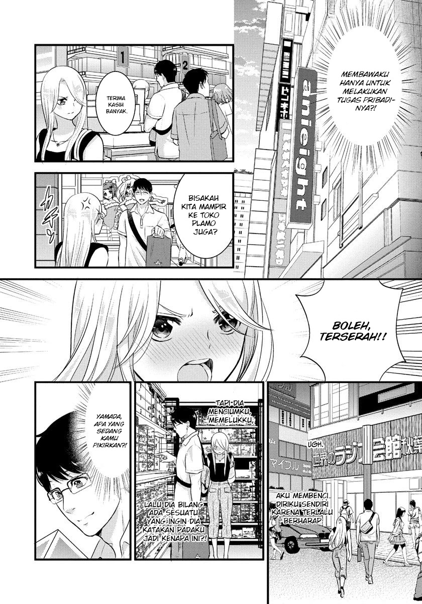 Chapter 13 - halaman 8