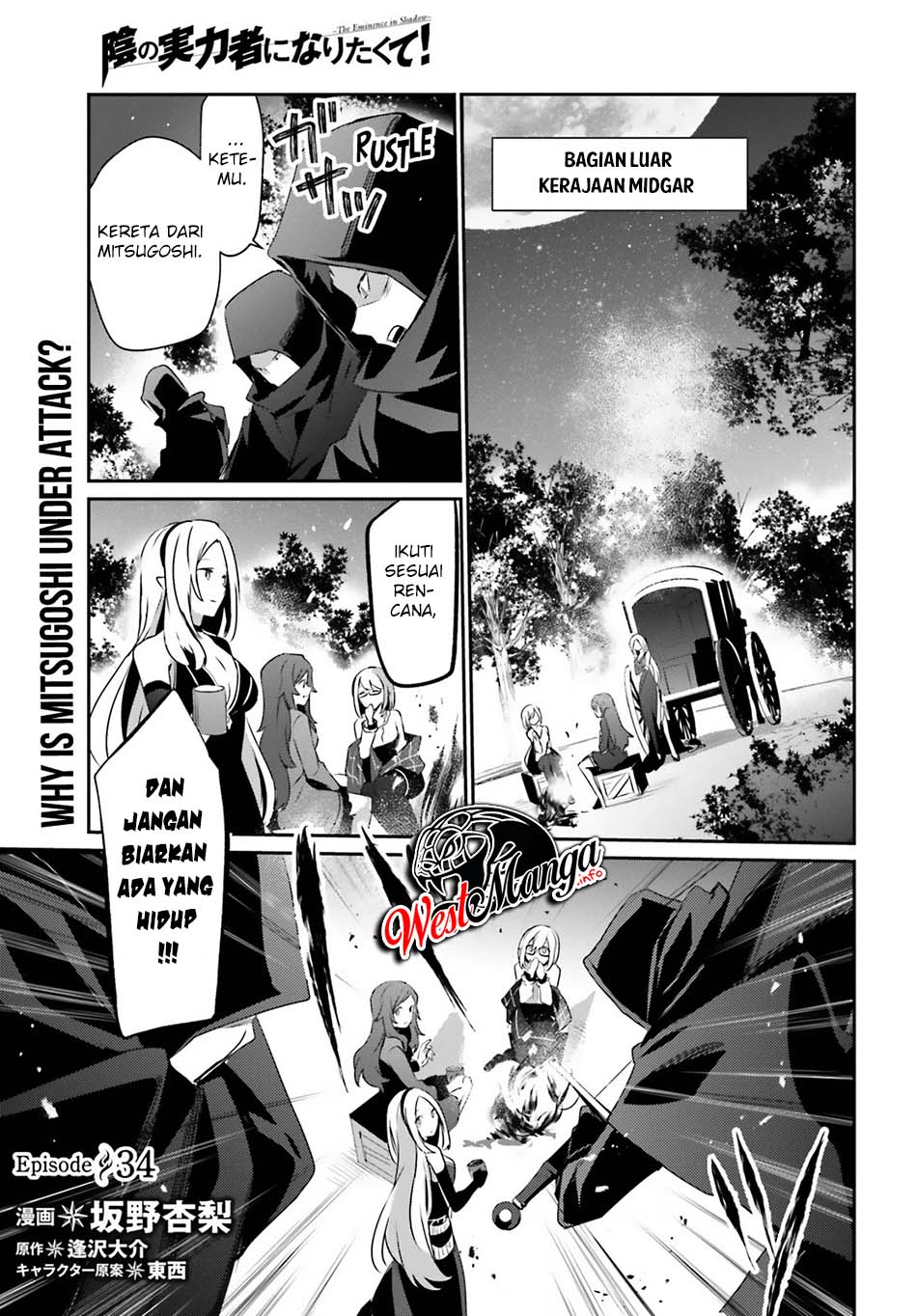 Chapter 34 - halaman 3
