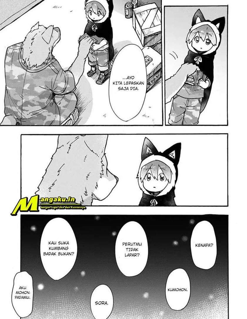 Chapter 2 - halaman 25