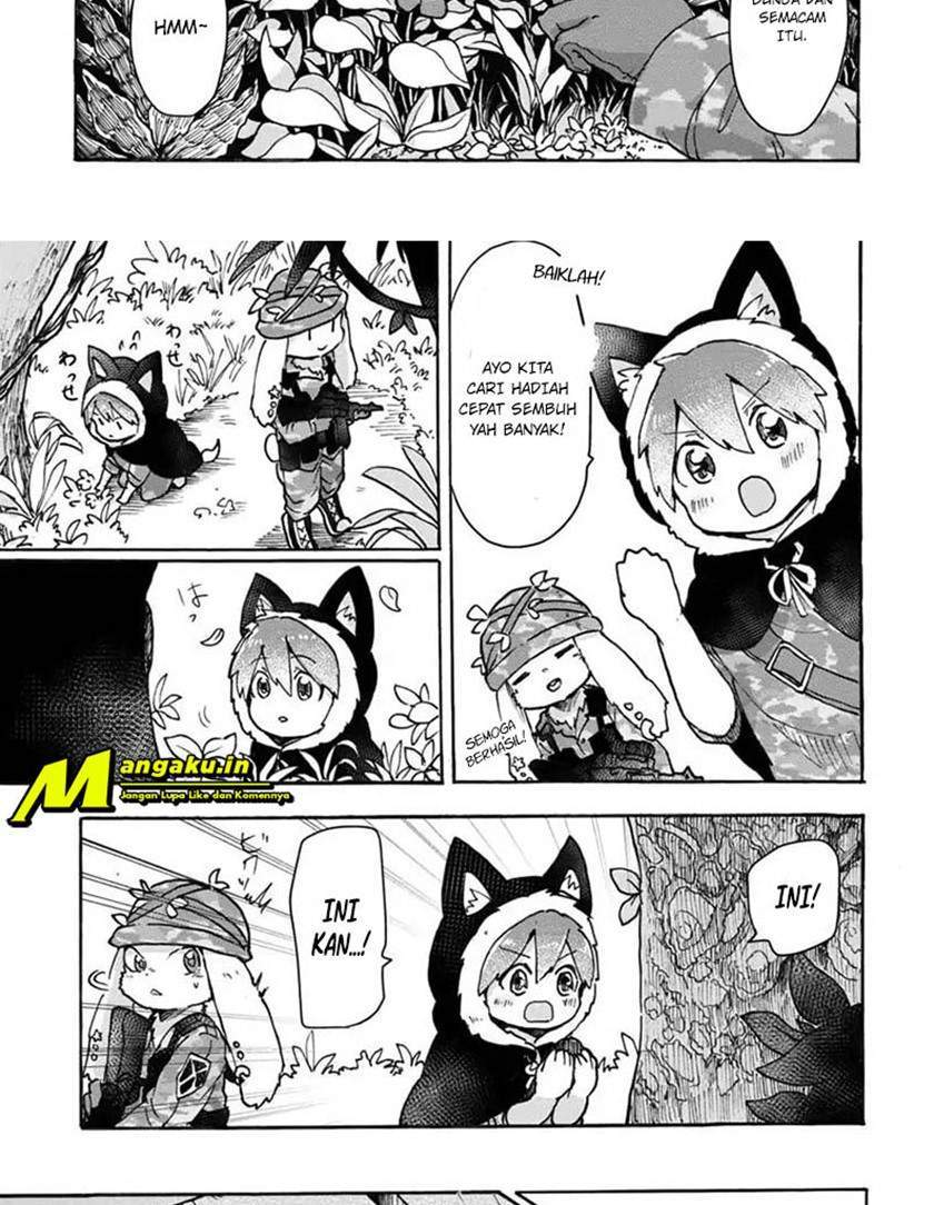 Chapter 2 - halaman 7