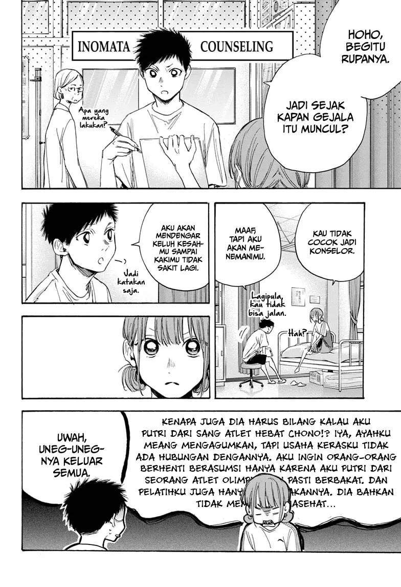 Chapter 18 - halaman 6