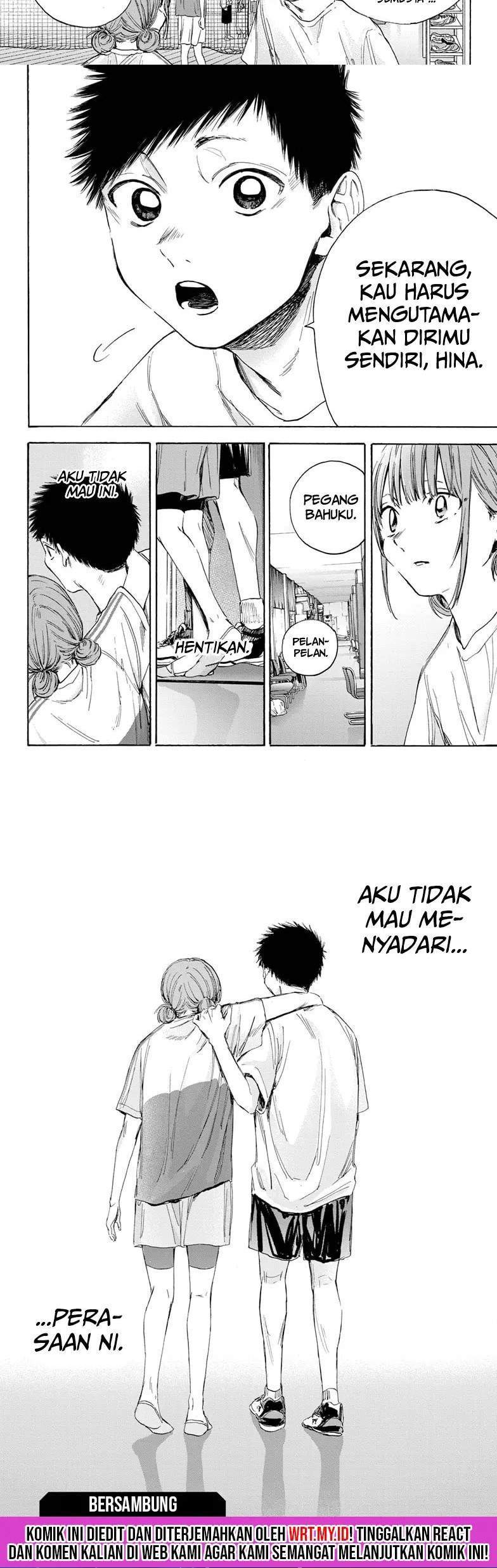 Chapter 17 - halaman 12