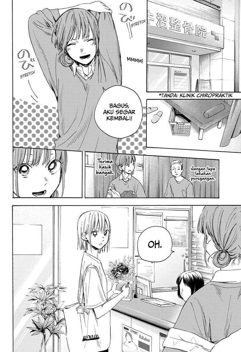 Chapter 15 - halaman 12