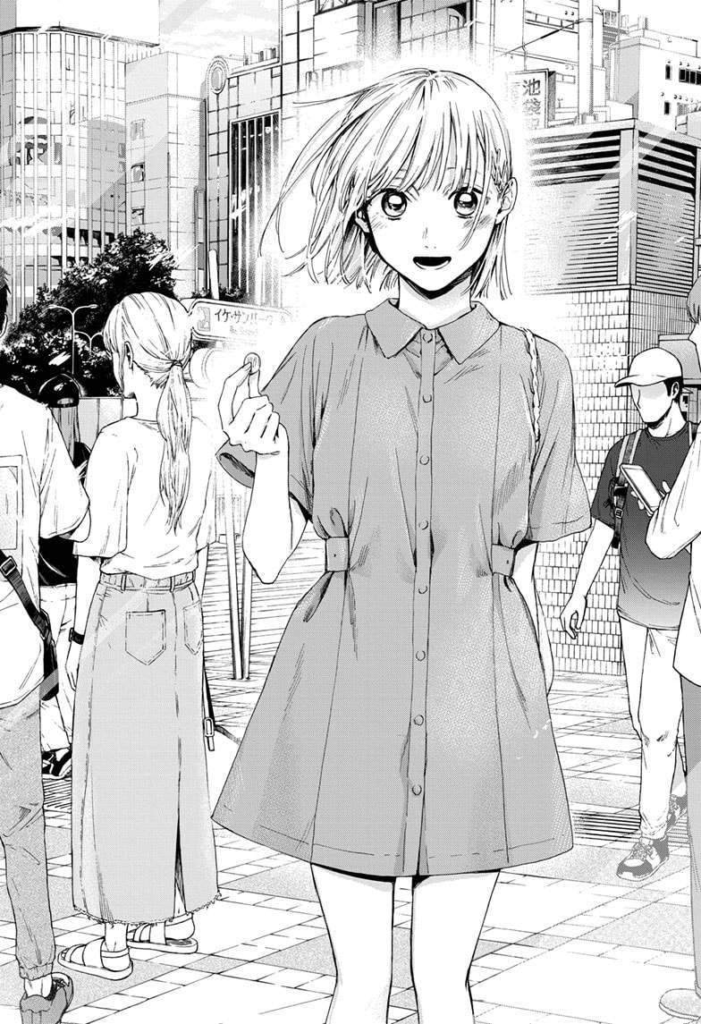 Chapter 13 - halaman 23