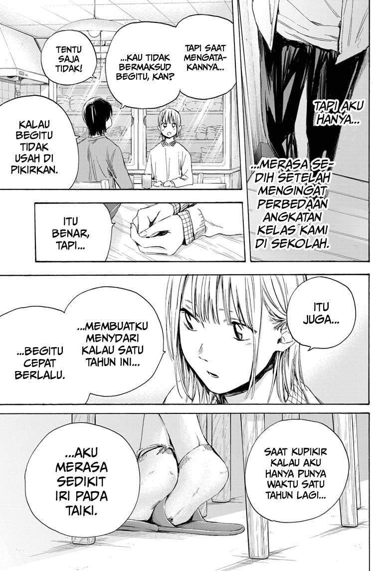 Chapter 11 - halaman 17